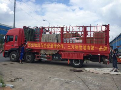 湖南长沙环保设备运输公司 客户说:博远更可靠更安全更优惠
